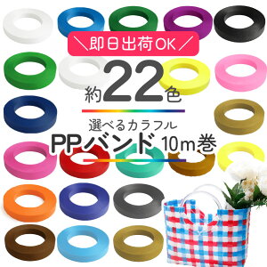 PPoh |p  15mm×10m obO |pe[v MzH vobO { Ntg|