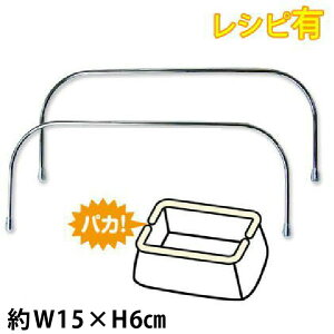 C[  15cm×6cm 2{1g |[`p ֗ ܌ 
