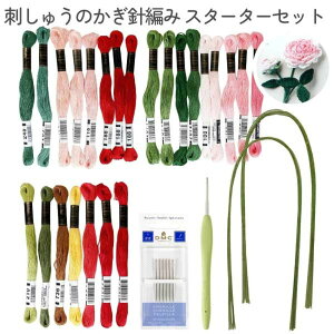 �h���イ�̂����j�҂� �X�^�[�^�[�Z�b�g