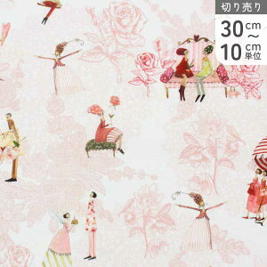 ANt@NgD acufactum KN d vgn 150cm (ŒP30cm`10cmPʂ̐؂蔄)