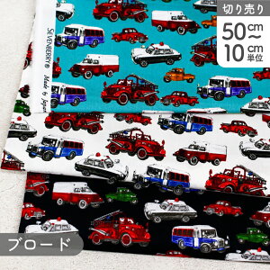 n vgn u[h AMERICAN VINTAGE [LOJ[ Ж110cm (ŒP50cm`10cmPʂ̐؂蔄)