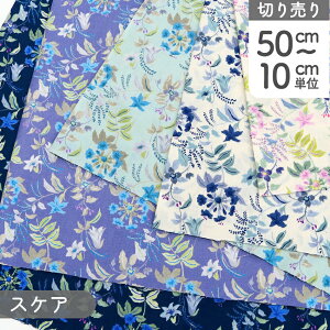 ���n SOLEIL BLUE �x���K�[�f�� �X�P�A �v�����g (�Œ�P��50cm�`10cm�P�ʂ̐؂蔄��)