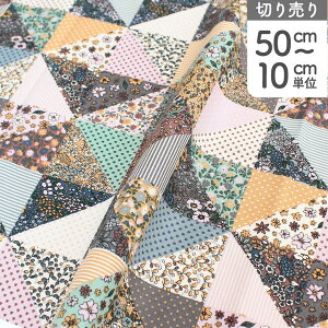 An n C|[g pb`[N IbNXn fW^vg I_A 140cm (ŒP50cm`10cmPʂ̐؂蔄)