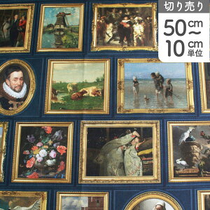 An n C|[g G悢ς IbNXn fW^vg I_A 140cm (ŒP50cm`10cmPʂ̐؂蔄)