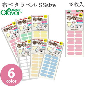 Clover ACsvE͐ڒ zy^x SSTCY 21×8.5mm w ڈ x 6F 18 71-774 775 776 777 778 779