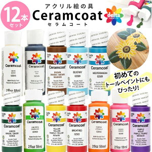 ANG̋ Zbg 12{ ZR[g 59ml 2IX       F O[ F   \