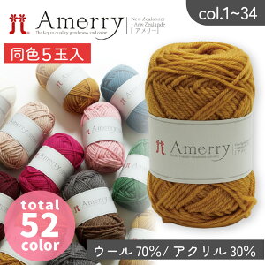 ю n}iJ A[ 5ʓ col.1-34 ~ ҂ݕ E[70% AN30% j[W[hmE[