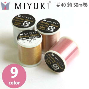 r[YXeb` 50m K4570 r[YD nhCh hJ p DIY  H ANZT[ WG[ L[z_[ 