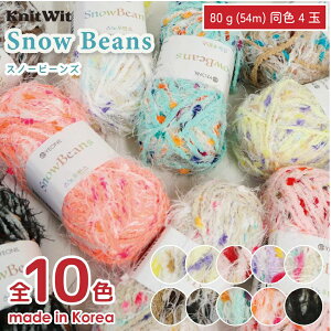 ю knitwit Xm[r[Y F4ʓ `bv lbv ԂԖю H~ю  ӂӂ ҂ݕ jbgCbg knit wit