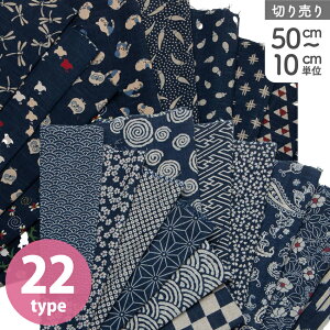 n  [[n a_ 110cm (ŒP50cm`11cmPʂ̐؂蔄)