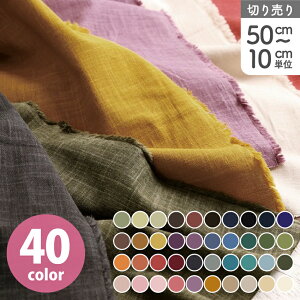 n [[ ނ玅  n  ub`[ (ŒP50cm10cmPʂ̐ؔ)