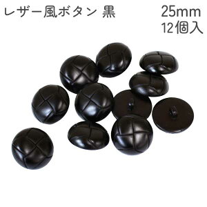 {Rtf Nippon Chuko U[{^  25mm 12 L32-25-09