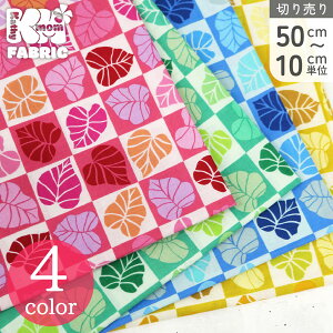 n Kathy Mom LV[} vgn }Jj }mA V[`On 100% 110cm (ŒP50cm`10cmPʂ̐؂蔄)