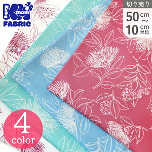 n Kathy Mom LV[} vgn }Jj E V[`On 100% 110cm (ŒP50cm`10cmPʂ̐؂蔄)