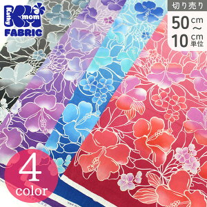 n Kathy Mom LV[} vgn }Jj Gv V[`On 100% 110cm (ŒP50cm`10cmPʂ̐؂蔄)