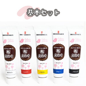 ^[i[ ẑ zpG̋  ANG̋ 5FZbg 5{Zbg 4^Cv { pXe xW^u AeB[N J[ zɕ` G G̋