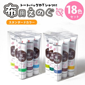 ^[i[ ẑ zpG̋  ANG̋ X^_[hJ[ 20ml 18FZbg