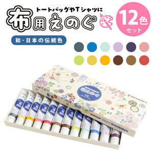 ySALEz ^[i[ ẑ zpG̋  ANG̋ {̓`F 20ml 12FZbg