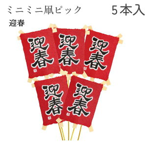 ySALEz sbN }t ~j~jsbN 5{   U 1