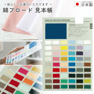 { n{ S u[hn ȃu[h Rbgu[h n { Rbg100