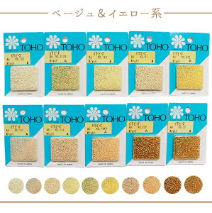 g[z[ r[Y 10FZbg ۏ r[Y TOHOg[z[ 8^CvIׂ