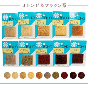 g[z[ r[Y 10FZbg ۏ r[Y TOHOg[z[ 8^CvIׂ