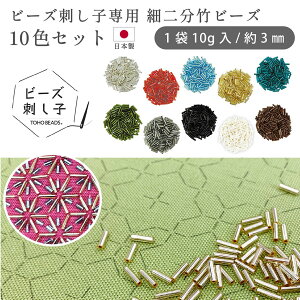 TOHO r[Yhqp ד񕪒|r[Y 10FZbg aF hイ ޗ | ANZT[p[c