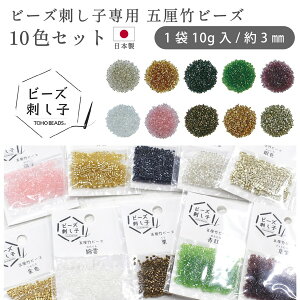 TOHO r[Yhqp ܗВ|r[Y 10FZbg a hJ ܂ hイ ANZT[p[c