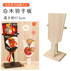 ؐHq t  17.5cm   | y