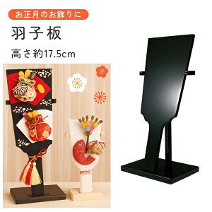 ؐHq t  17.5cm  | y