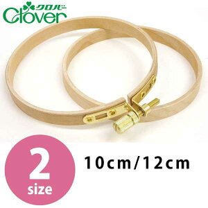 Clover �h���イ�g 10cm 12cm 57-520 57-522