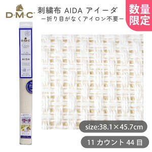 DMC �h�J�z AIDA �A�C�[�_ ECRU 11�J�E���g 44�� 38.1×45.7cm �p���`�j�[�h�� �N���X�X�e�b�` �h���イ �z ���n