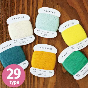 _} hq  J[h 30m 29F hイ D |