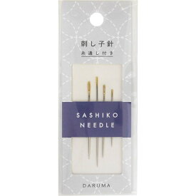 横田 ダルマ 刺し子針 SASHIKO NEEDLE 糸通し付き 8861