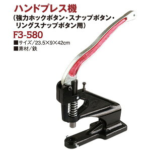 Sh nhvX@M 260×230mm F3-580