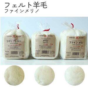 �n�}�i�J �t�F���g�r�� �i�`������ 100g 304�t�@�C�������m