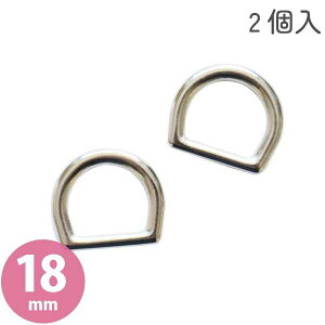 �����w���A�[�g �X�g�����O�p�[�c D�J�� 18mm 2�� ME-S1803