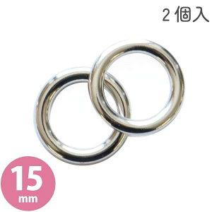 �����w���A�[�g �X�g�����O�p�[�c �ۃJ�� 15mm 2�� ME-S1804