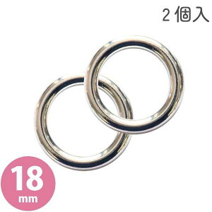�����w���A�[�g �X�g�����O�p�[�c �ۃJ�� 18mm 2�� ME-S1805