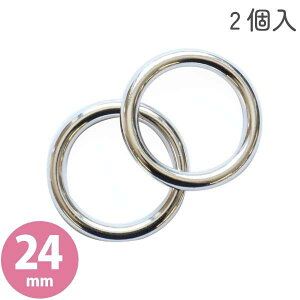 �����w���A�[�g �X�g�����O�p�[�c �ۃJ�� 24mm 2�� ME-S1806