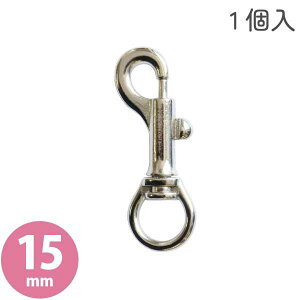 �����w���A�[�g �X�g�����O�p�[�c �S�C�J�� 15mm 1�� ME-S1808