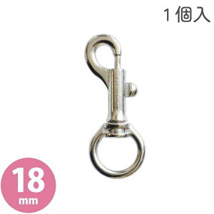 �����w���A�[�g �X�g�����O�p�[�c �S�C�J�� 18mm 1�� ME-S1809