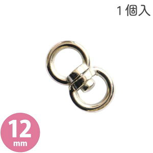 �����w���A�[�g �X�g�����O�p�[�c ��]�J�� 12mm 1�� ME-S1812