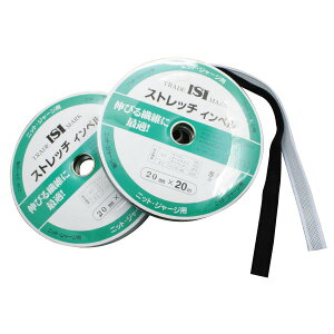 ���{�R�t�f�� �X�g���b�`�C���x�� ��50mm×20m�� �� �j�b�g�E�W���[�W�p