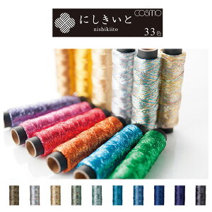 ɂ  RX hイ   hJ ю  P LL s a RX COSMO