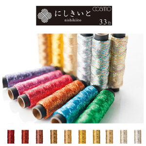 ɂ  RX hイ   hJ ю  P LL s a RX COSMO