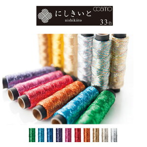 ɂ  RX hイ   hJ ю  P LL s a RX COSMO