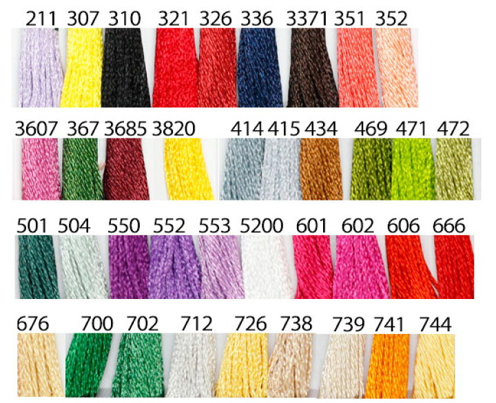 公式の DMC刺繍糸 DMC コットンパール刺繍糸 8番(単位:1束)ドールチャーム メイクアップドール 人形 手づくり