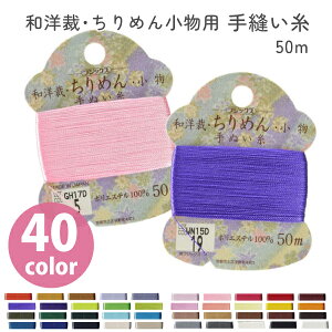 D 50m ߂ ɂ D J[h 50m ʂ a| a| am