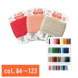 tWbNX nCXp {^  20Ԏ 30m tt {^t D D a m ʒn n